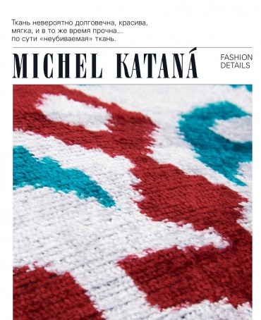 Шелковый (Бахмаль) тоут Petit (S) VIGOR RADICUM! (Мощь рода!) VIGOR RADICUM!_Tote/S